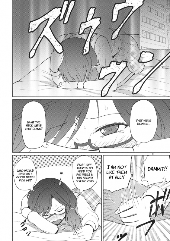 (Reitaisai 14) [Mugendai (Humei)_06