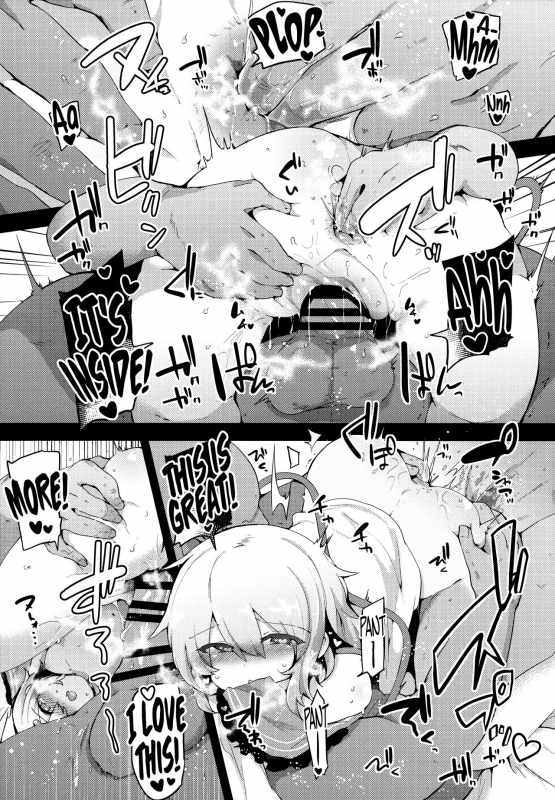 (Reitaisai 14) [Ririo Gatto (Kaenuco)] Boku no Mama wa Koishi Mama  Koishi is my Mommy _13