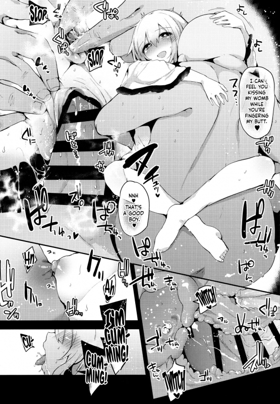 (Reitaisai 14) [Ririo Gatto (Kaenuco)] Boku no Mama wa Koishi Mama  Koishi is my Mommy _14