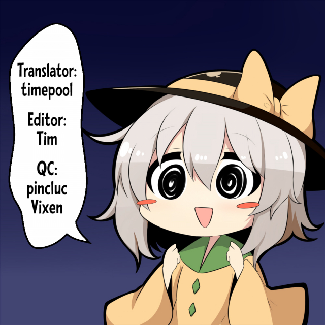 (Reitaisai 14) [Ririo Gatto (Kaenuco)] Boku no Mama wa Koishi Mama  Koishi is my Mommy _26