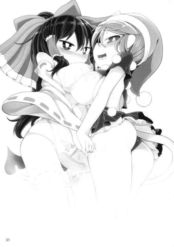 (Reitaisai 14) [Yashiya (YASSY)] Dreams dreams (Touhou Project) [English] [Schmö] [Decensored]_01