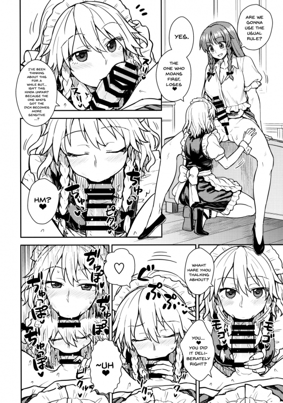(Reitaisai 15) [110-GROOVE (Itou Yuuji)] Sakuya-san vs Meiling-san (Touhou Project) [English] {Douj_06