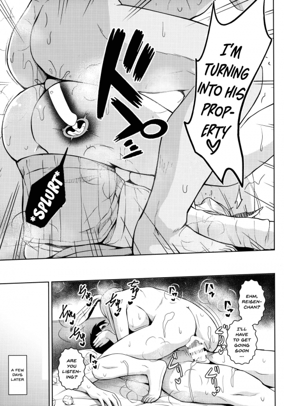 (Reitaisai 15) [Circle Eden (Diisuke)] Usagi Usagi Nani Mite Hameru (Touhou Project) [English] [Flothe_13