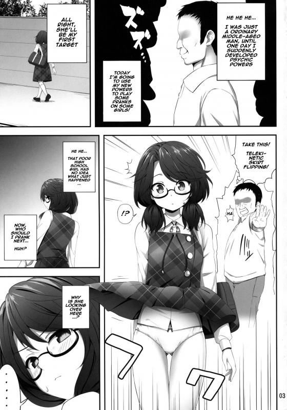 (Reitaisai 15) [Fukutsuu Okosu (Kaiou)] Usami Sumireko Saiminbon (Touhou Project) [English] [Naxusnl]_01