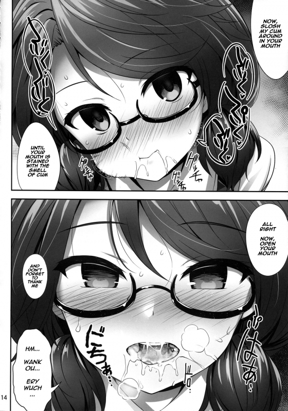(Reitaisai 15) [Fukutsuu Okosu (Kaiou)] Usami Sumireko Saiminbon (Touhou Project) [English] [Naxusnl]_12