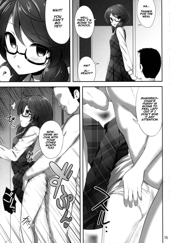 (Reitaisai 15) [Fukutsuu Okosu (Kaiou)] Usami Sumireko Saiminbon (Touhou Project) [English] [Naxusnl]_13