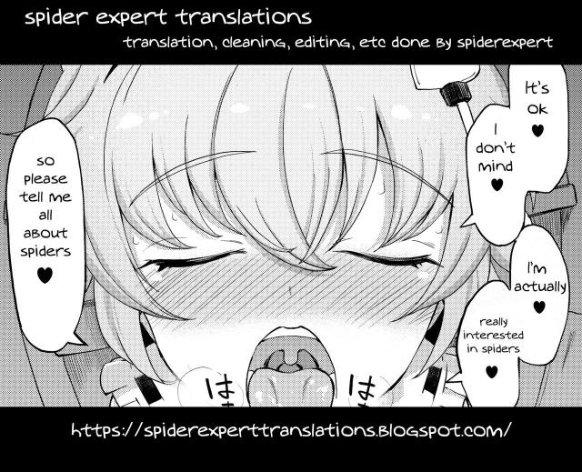 (Reitaisai 15) [Himepuchitei (Anda)] Komeiji Satori no Inyoku Rakuen (Touhou Project) [English] _30