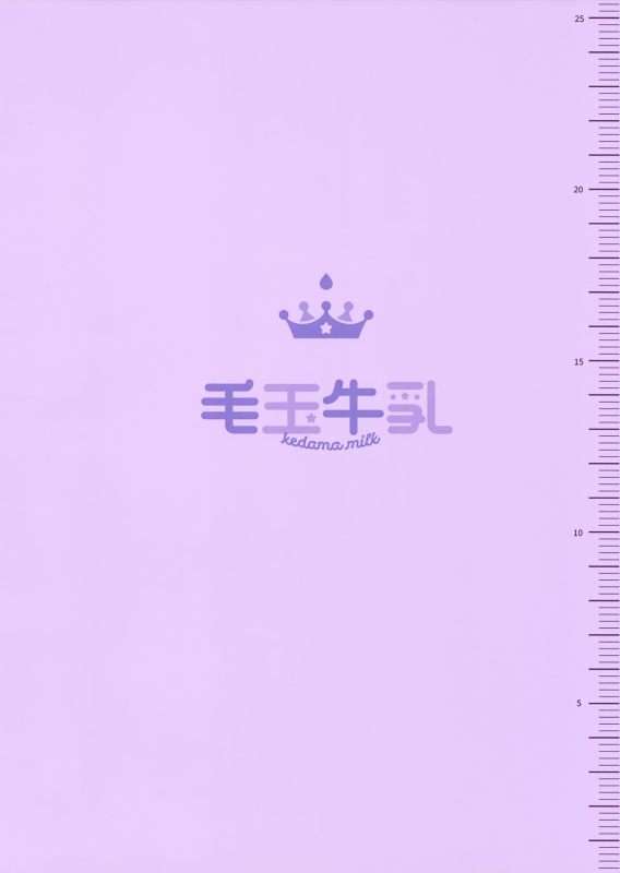 (Reitaisai 15) [Kedama Gyuunyuu (Tamano Kedama)] Pat_23