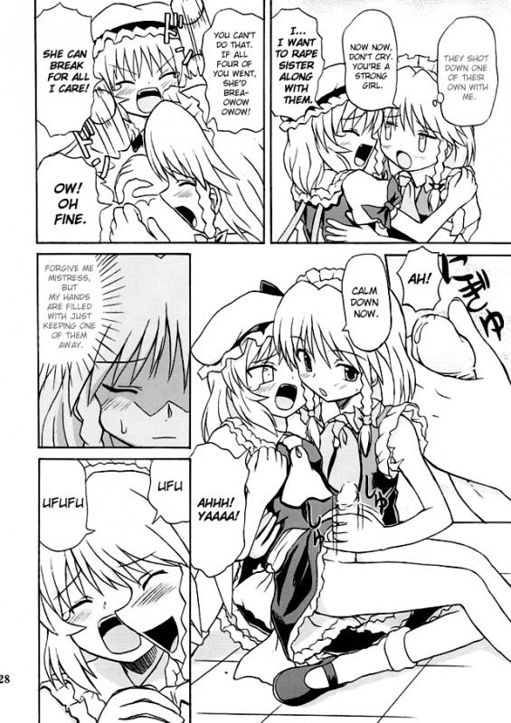 (Reitaisai 2) [Takakuya (Takaku Toshihiko)] Touhou Youjo Ranbu 2  Touhou Enc_26