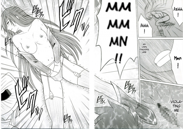 (Reitaisai 3) [Crimson (Carmine)] Teia no Namida  Tear's Tears (Tales of the Abyss) [English]_20