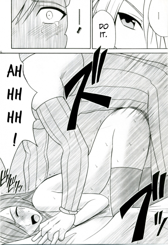 (Reitaisai 3) [Crimson (Carmine)] Teia no Namida  Tear's Tears (Tales of the Abyss) [English]_33