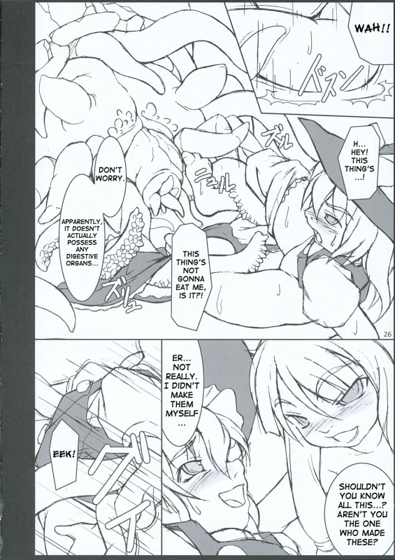 (Reitaisai 3) [TOYBOX (Jacky, Kurikara)] INABA BOX 3 (Touhou Project) [English] {SaHa}_24