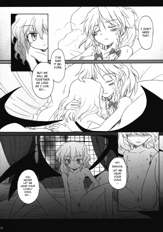 (Reitaisai 4) [Mizutataki (Mizutaki)] Shinu Sakuya  Dying Sakuya (Touhou Project) [English]_10