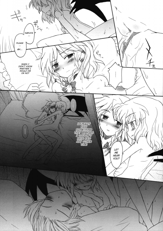 (Reitaisai 4) [Mizutataki (Mizutaki)] Shinu Sakuya  Dying Sakuya (Touhou Project) [English]_11