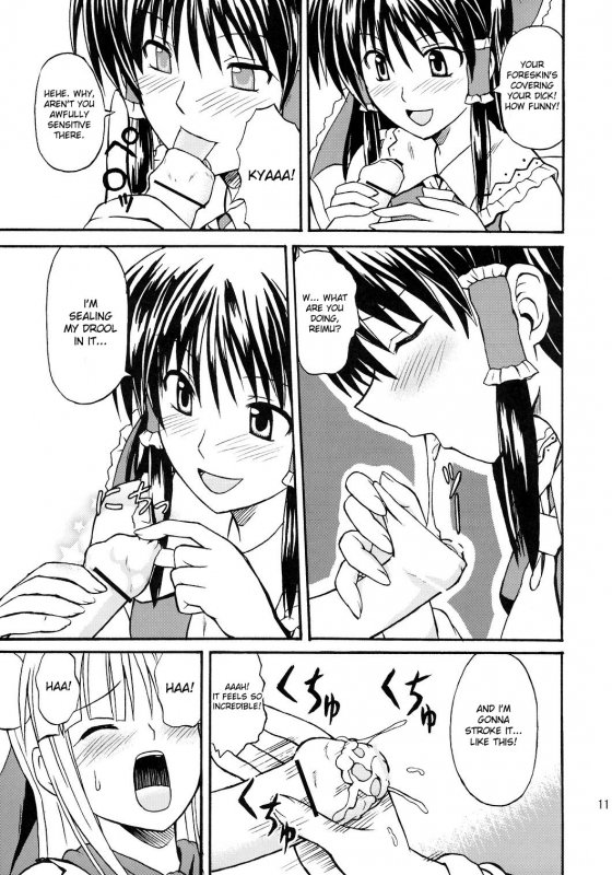 (Reitaisai 4) [Takakuya (Takaku Toshihiko)] Touhou Youjo Ranbu 8  Touhou Enchantress_10