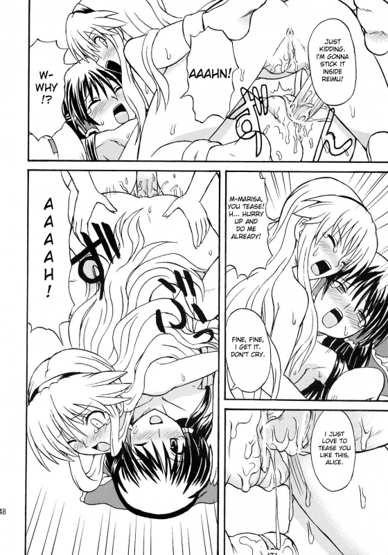 (Reitaisai 4) [Takakuya (Takaku Toshihiko)] Touhou Youjo Ranbu 8  Touhou Enchantress_47