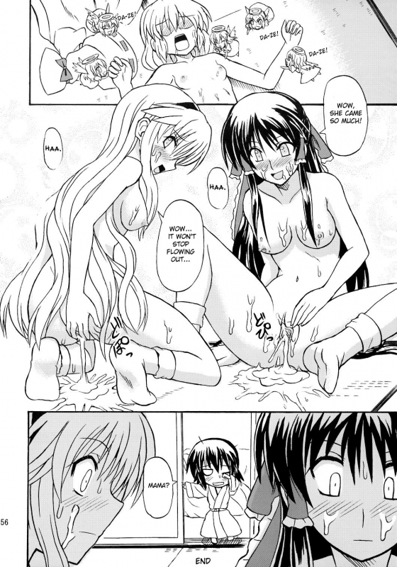 (Reitaisai 4) [Takakuya (Takaku Toshihiko)] Touhou Youjo Ranbu 8  Touhou Enchantress_54