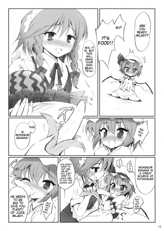 (Reitaisai 5) [54burger (Marugoshi)] COSMIC DARE (Touhou Project) [English]_12