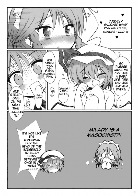 (Reitaisai 5) [54burger (Marugoshi)] COSMIC DARE (Touhou Project) [English]_25