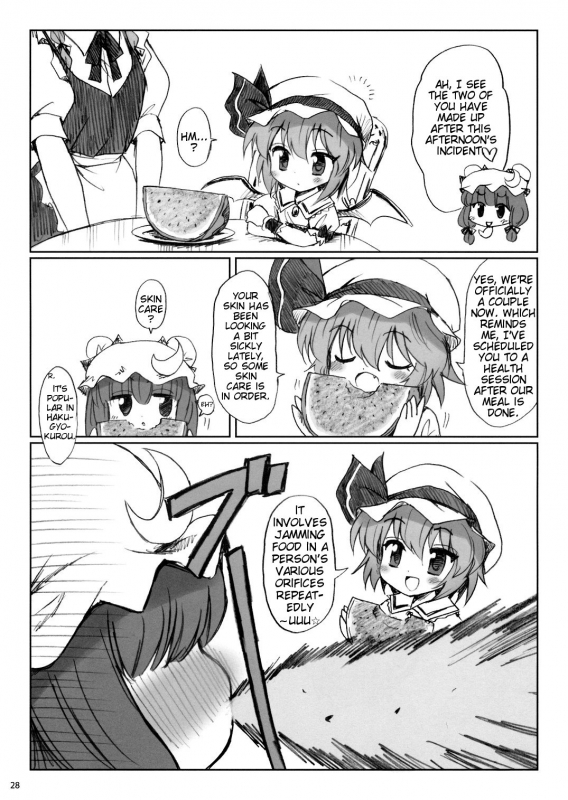 (Reitaisai 5) [54burger (Marugoshi)] COSMIC DARE (Touhou Project) [English]_26