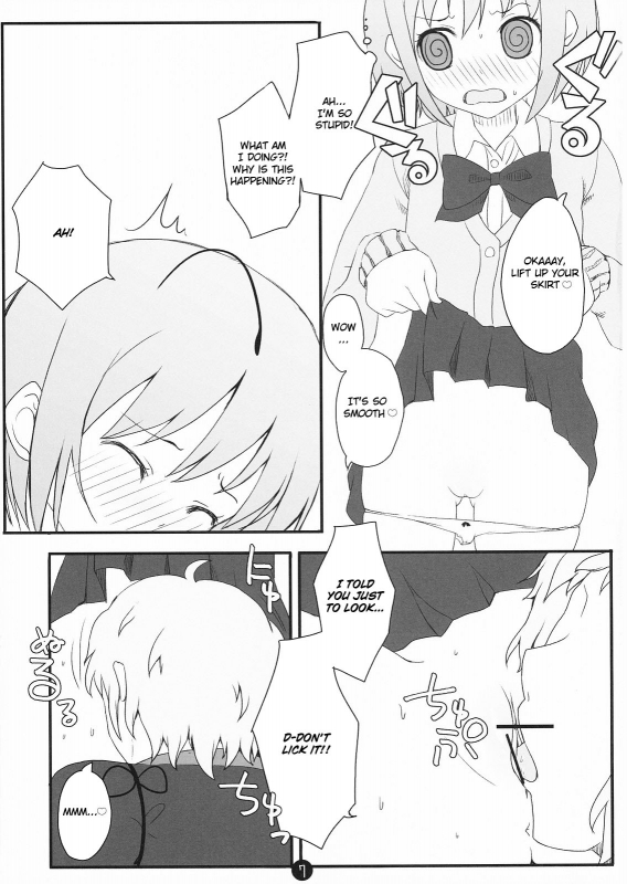 (Reitaisai 5) [Ito Life] Wriggle Datsu Zubon (Touhou Project) [English]_05