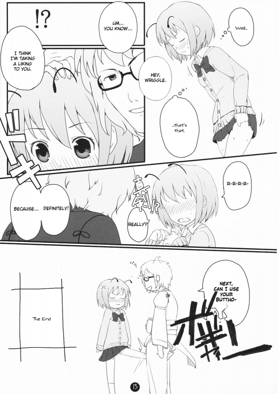 (Reitaisai 5) [Ito Life] Wriggle Datsu Zubon (Touhou Project) [English]_11