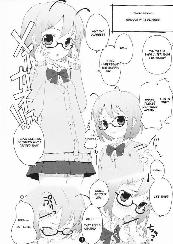 (Reitaisai 5) [Ito Life] Wriggle Datsu Zubon (Touhou Project) [English]_12