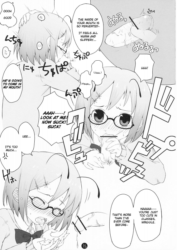 (Reitaisai 5) [Ito Life] Wriggle Datsu Zubon (Touhou Project) [English]_13