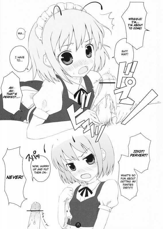 (Reitaisai 5) [Ito Life] Wriggle Datsu Zubon (Touhou Project) [English]_15