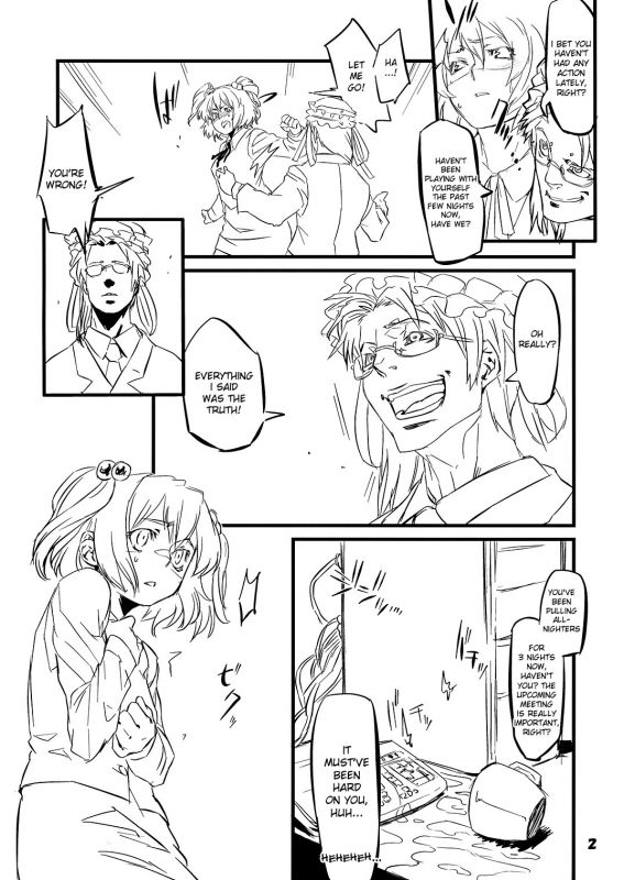 (Reitaisai 5) [Kakunetu Neko Punch (Various)] Gakkuribako 10 (Touhou Project) [English] [desudesu]_03