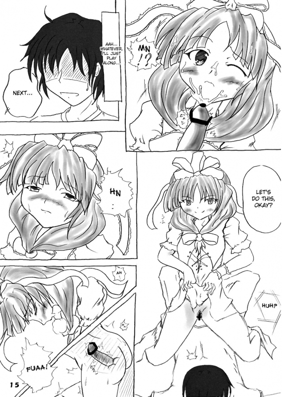 (Reitaisai 5) [Kakunetu Neko Punch (Various)] Gakkuribako 10 (Touhou Project) [English] [desudesu]_16