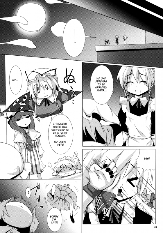 (Reitaisai 5) [Raiden Labo (Raiden)] Koumasai (Touhou Project) [English] {U MAD}_03