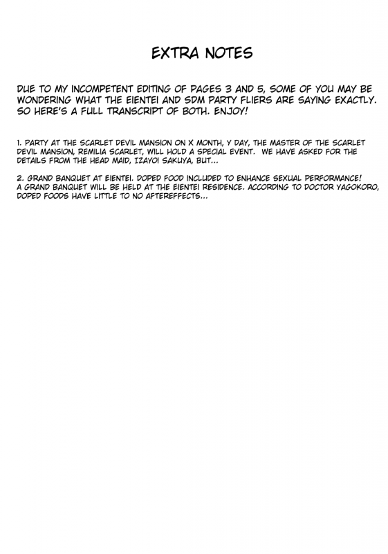 (Reitaisai 5) [Raiden Labo (Raiden)] Koumasai (Touhou Project) [English] {U MAD}_27