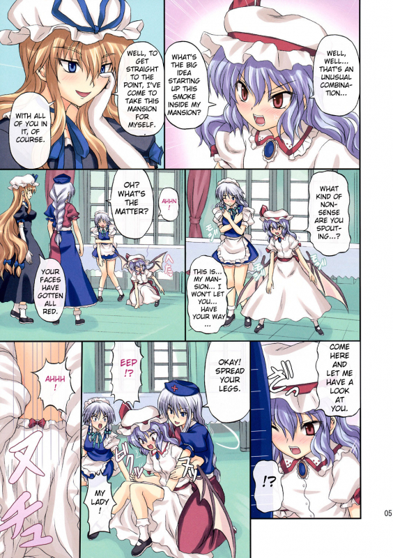 (Reitaisai 5) [Takakuya (Takaku Toshihiko)] Extend Party (Touhou Project) [English]_04