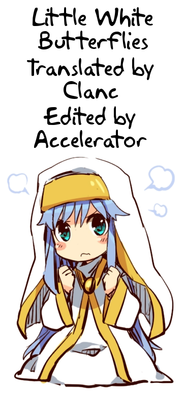 (Reitaisai 5) [Youmusya (Gengorou)] Kami-sama to Issho! Happy every day! (Touhou Project) [E_33