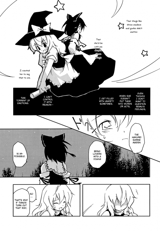 (Reitaisai 5) [photonics (Loki)] Koi no Mahou - Magic of Love (Touhou Project) [English] {fragmente_07