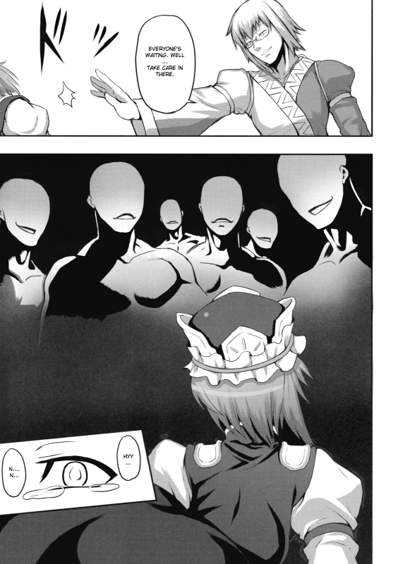 (Reitaisai 6) [Avion Village, Avion Village F (Fechi, Johnny)] Jigoku Gokuraku Otos_08