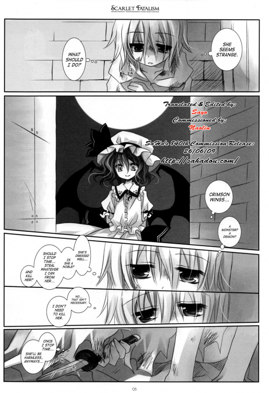 (Reitaisai 6) [CHRONOLOG, Rengaworks (Sakurazawa Izumi)] Scarlet Fatalism (Touhou Proj_03