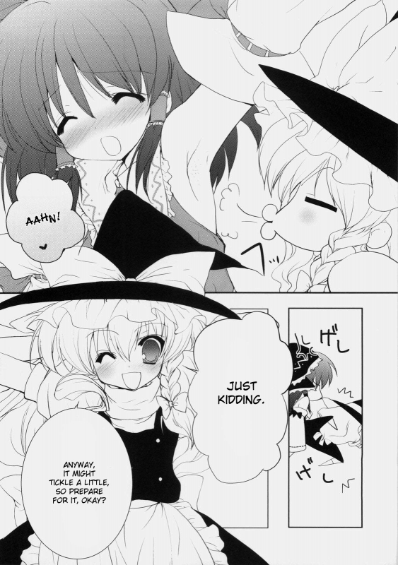 (Reitaisai 6) [Courmet-Nyankichi (Nekoyashiki Nekomaru)] Waki no Hanashi wo Shiyou ka (Touhou _06