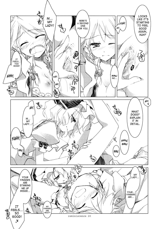 (Reitaisai 6) [FRAC (Mitsuki)] Reminiscence (Touhou Project) [English]_17