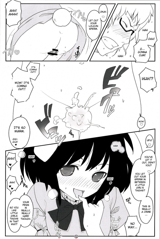 (Reitaisai 6) [Itou Life] Touhou Usa Usa (Touhou Project) [English] [CGRascal]_10