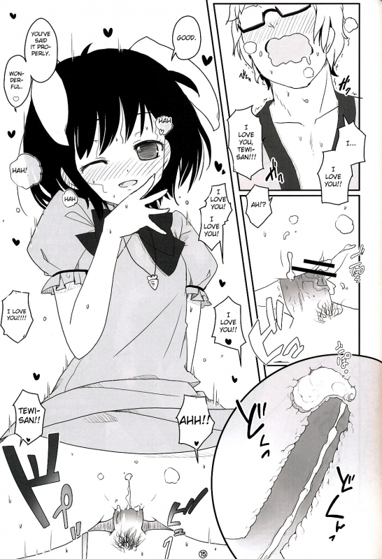 (Reitaisai 6) [Itou Life] Touhou Usa Usa (Touhou Project) [English] [CGRascal]_13