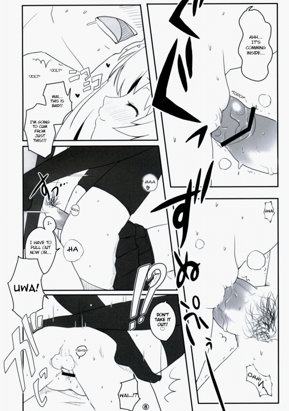 (Reitaisai 6) [Itou Life] Touhou Usa Usa (Touhou Project) [English] [EHCOVE]_06