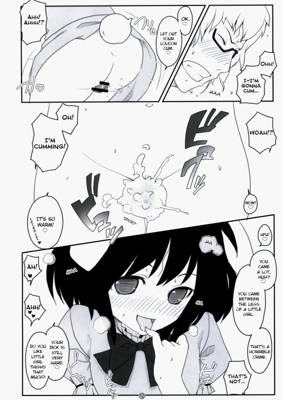 (Reitaisai 6) [Itou Life] Touhou Usa Usa (Touhou Project) [English] [EHCOVE]_10