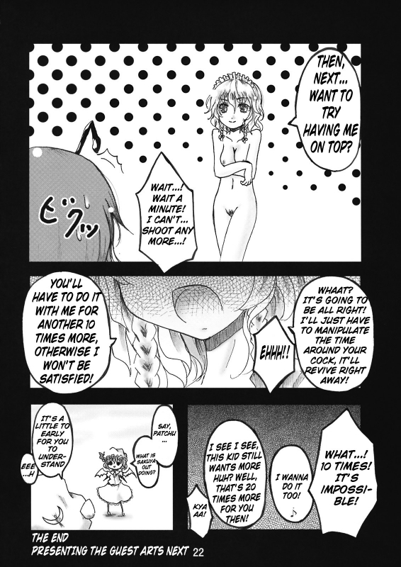 (Reitaisai 6) [Kitsune to Budou (Kurona)] Sakuya-san no Seiteki _21