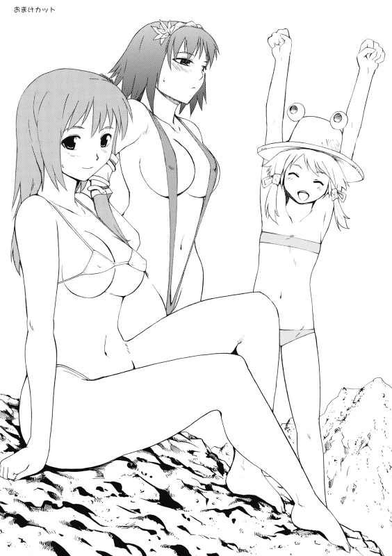 (Reitaisai 6) [Paranoia Cat (Fujiwara Shunichi)] Touhou Ukiyo Emaki - Kochiya Sanae (_28