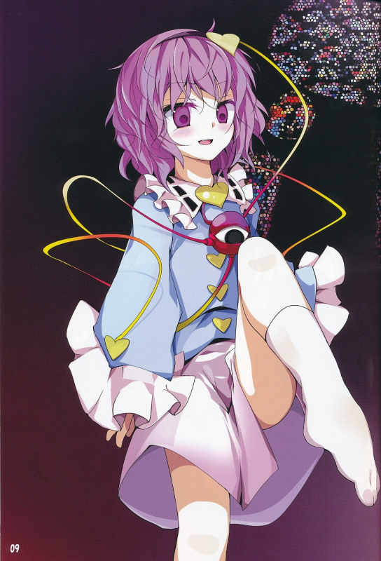 (Reitaisai 6) [Usotsukiya (Oouso)] Touhou Kutsushita Bon 2  Touhou Sock Book 2 (Touhou Projec_07