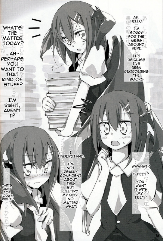 (Reitaisai 6) [Usotsukiya (Oouso)] Touhou Kutsushita Bon 2  Touhou Sock Book 2 (Touhou Projec_14