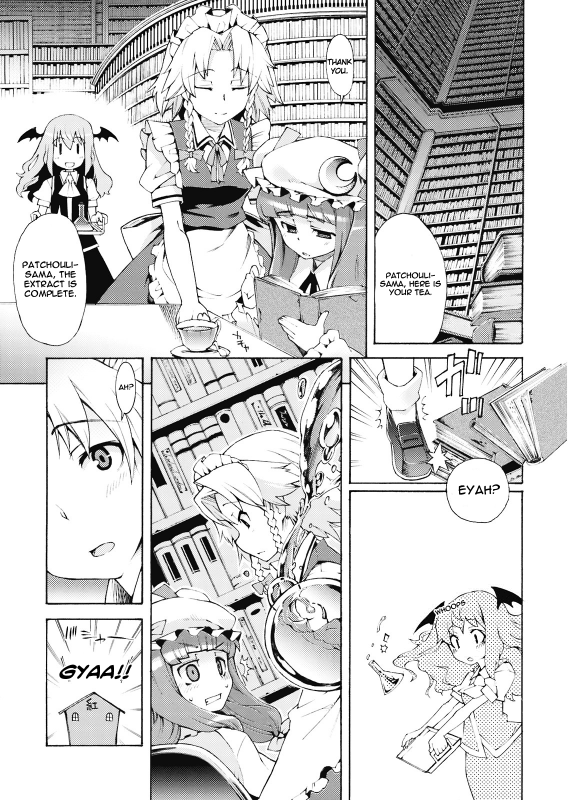 (Reitaisai 6) [Youmusya (Gengorou)] Akuma no Inu no Shitukekata (Touhou Project) [English] [XCX Scans]_04