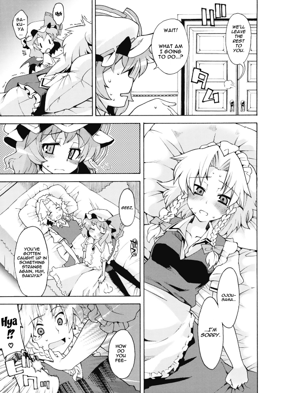 (Reitaisai 6) [Youmusya (Gengorou)] Akuma no Inu no Shitukekata (Touhou Project) [English] [XCX Scans]_06